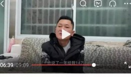 姐夫哥最新爆料在线观看,揭秘娱乐圈幕后真相，在线观看不容错过！