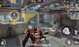 和平精英最新爆料女生