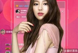 崔淼爆料小鬼恋情视频播放,播放量惊人引发热议