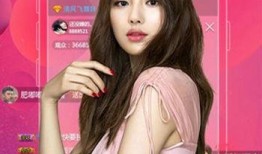 崔淼爆料小鬼恋情视频播放,播放量惊人引发热议