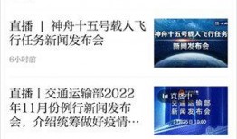 甘肃新闻投诉爆料热线,守护公平正义的桥梁