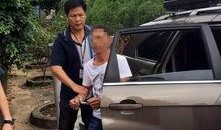 德庆新闻爆料,揭秘当地热点事件背后的真相