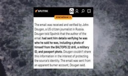 美国近期事件爆料视频下载,视频爆料揭示真相瞬间