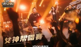 说唱巅峰赛最新爆料,精彩对决即将上演，谁能脱颖而出？