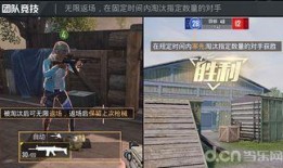 雷泽身世爆料视频完整版