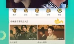 齐天道爆料视频大全最新,揭秘娱乐圈幕后真相