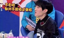 娱乐圈不小心爆料的小说,意外曝光的明星爱情秘史