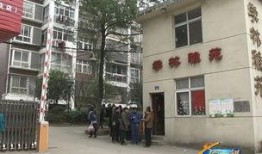 石家庄八一小区爆料视频,揭秘小区内幕事件