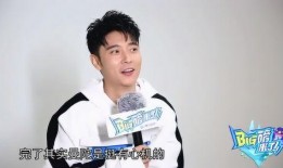 圈内老鬼爆料张丹峰,真相究竟如何？