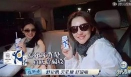 伊利生活爆料事件视频完整版,揭秘完整版视频背后的真相与争议