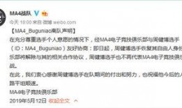 龙神决最新爆料,神秘力量觉醒，全新篇章即将开启！