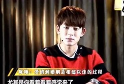 陈翔的最新爆料,独家爆料震惊众人