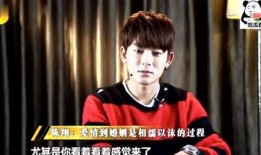 陈翔的最新爆料,独家爆料震惊众人