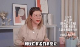 内娱男艺人恋情爆料视频,甜蜜瞬间引网友热议