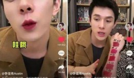 抖音娱乐圈吃瓜博主,抖音吃瓜博主带你探秘明星幕后故事