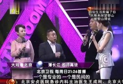 喜剧女星爆料视频大全最新,爆笑瞬间！喜剧女星爆料视频大全精彩集锦