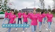 遵义学生爆料视频大全集,揭秘校园生活背后的真实故事