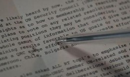 新闻爆料短文怎么写的啊,如何撰写引人入胜的概述