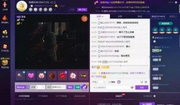 卓伟最新爆料pgone动图,卓伟最新动图揭露惊人内幕