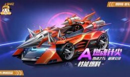 飞车爆料青雉视频大全,青雉视频大全精彩瞬间回顾