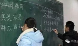 新闻爆料文字怎么写好,深度解析事件背后真相