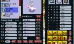 须弥技能爆料大全最新,揭秘神秘力量，探索无尽奥秘