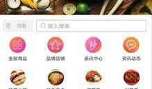 陕西小吃爆料视频播放网站,揭秘热门视频网站上的美食盛宴