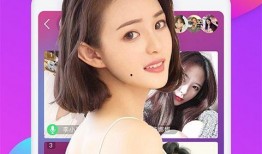 爆料龙泉主播视频大全下载,揭秘热门直播幕后精彩瞬间