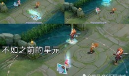 战队星元爆料最新消息,神秘星元即将登场，全新玩法引期待