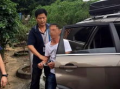 德庆新闻爆料,揭秘当地热点事件背后的真相
