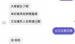 小助理最新爆料视频,精彩瞬间一网打尽！