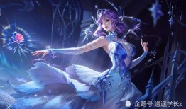 甄姬冰雪圆舞曲最新爆料,神秘冰雪世界即将开启！