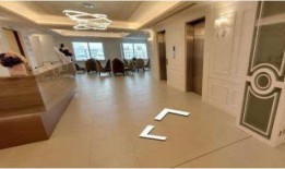 石家庄产房爆料视频,揭秘真实分娩现场