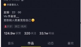 吃瓜秒懂视频在线观看免费,免费观看吃瓜秒懂视频