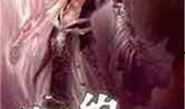 契约在线观看免费,在线免费观看，揭秘神秘契约背后的奇幻世界