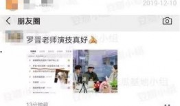 爆料自导自演视频,一场精心策划的爆料大戏