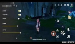 鸣潮2.4最新爆料