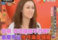 曦宝贝娱乐爆料郑快乐,曦宝贝娱乐独家爆料揭秘