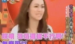 曦宝贝娱乐爆料郑快乐,曦宝贝娱乐独家爆料揭秘