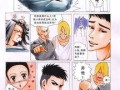 吃瓜小帅漫画免费阅读,漫画中的欢乐时光免费畅读