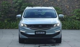 吉利嘉际24款爆料视频