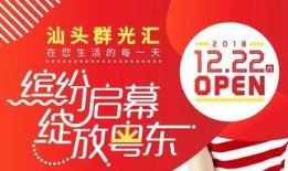 爆料视频免费领取,爆料视频带你一探究竟