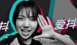 抖音娱乐圈吃瓜博主,抖音吃瓜博主带你探秘明星幕后故事