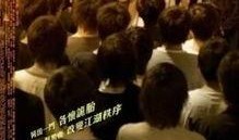 同门电影在线观看,一场跨越时空的观影盛宴