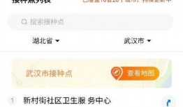 乐堂最新爆料电话查询,电话查询功能即将革新，揭秘隐私保护新篇章