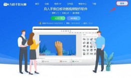 如何爆料热门视频呢,轻松成为网络红人