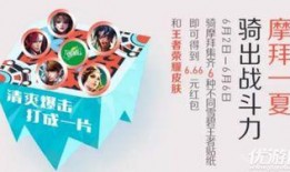 娱乐在线独家爆料贴纸,独家揭秘！娱乐在线爆料的神秘贴纸背后故事