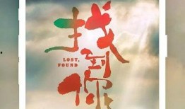 走婚的爆料故事视频在线观看,一段神秘爆料视频背后的真实故事