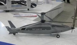 最新飞行器爆料,最新飞行器设计曝光，引领航空科技新纪元