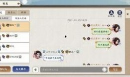 免费吃瓜爆料的微信区